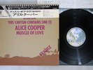 ALICE COOPER MUSCLE OF LOVE WARNER P-8404W Japanese Pressing OBI Vinyl LP