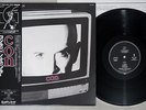 CONRAD SCHNITZLER CON EGG GP-709 Japanese Pressing OBI Vinyl LP