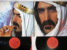 FRANK ZAPPA SHEIK YERBOUTI CBS/SONY 40AP-1357,8 Japan MASTER SOUND 2LP