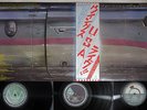 WINGS OVER AMERICA CAPITOL EPS-50001,2,3 Japanese Pressing OBI Vinyl 3LP