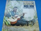 MUDDY WATERS 