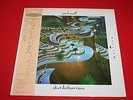 Jon Hassell ?– Aka / Darbari / Java /  Magic Realism / 28MM 0277 / JAPAN LP