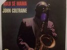 John Coltrane/Kulu Se' Ma Ma/Impulse/AS916/VG+(strong)