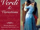 Verdi & Variations  (US IMPORT)  VINYL NEW