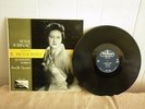 BARYLLI QUARTET Westminister 18597 RESPIGHI  Quartetto Dorico SENA JURINAC M-