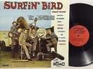 The Trashmen Surfin' Bird - Garrett LPGA-200 Mono - LP Vinyl Record