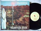 Colosseum ?– Valentyne Suite, UK Vinyl LP RI 1972, Gatefold Cover