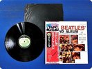BEATLES THE BEATLES SECOND ALBUM EAS80563 OBI LP EG2081