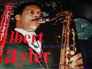 ALBERT AYLER : THE FIRST RECORDING VOL. 2 JAPAN LP 1990 DISK UNION DIW 25034