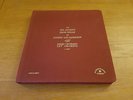 Le Chant Du Monde LDX-A-8301/5 - Beethoven - Violin Sonatas - OISTRAKH - OBORIN