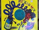 WICKED MIX -LP- WM-29 DR. DRE, TUPAC, SWV, DE LA SOUL, ZHANE, GAP BAND
