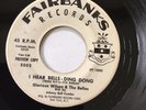 RARE DOO-WOP PROMO 45/ GLORIOUS WILSON & BELLES 