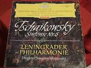 MRAVINSKY Tchaikovsky: Symphony 6 DGG Orig. Germany RED Stereo Tulips 1961