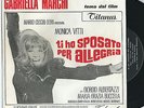 PIERO PICCIONI OST 45 TI HO SPOSATO PER ALLEGRIA - SEXY VOCAL BOSSA LOUNGE oHEAR