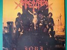 SARCOFAGO Inri LP 1987 ORIGINAL FIRST PRESSING BRAZIL BLACK METAL auf Cogumelo