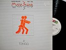 Matia bazar Tango LP 24 0134-1 WAVE TUXEDOMOON KRISMA GIUNI RUSSO BATTIATO ex+
