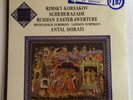 DORATI Rimsky Scheherazade Mercury Living Presence Stereo SR 90332 Sealed