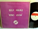 DEEP PURPLE 
