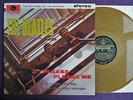 The Beatles,Please Please Me,GOLD VINYL U.K L.P,12