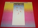 Mahavishnu Orchestra ?/ Birds Of Fire / SOPL-175 / JAPAN LP