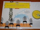Anda Mozart Piano Concertos Nos.18 & 20 DGG Red Stereo 7/64, SLPM 138 917 NM