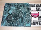 ARZACHEL LP - SAME / 1970 GERMAN VOGUE PRESS in VG+