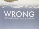 TAHITI BOY AND MR OIZO/ OST-WRONG-VINYL LP2 ED BANGER NEU