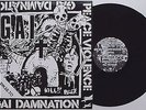 Gai - Damnation LP Swankys Confuse Disclose Zouo Outo Gauze Japan Hardcore Punk