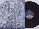 Cocobat - I Versus I LP JAPAN PRESS PUSHEAD ARTWORK DBX Sobut Balzac Heavy Metal
