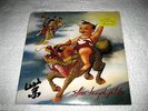 STONE TEMPLE PILOTS - Purple - Rare Original 1994 1st Pressing SEALED LP Hype