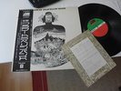 FLOWER TRAVELLIN BAND SATORI / PSYCH PROG. MONSTER MINT JAPAN KILLER  LP