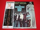 The Butterfield Blues Band / East-West /  P-8351E / JAPAN LP