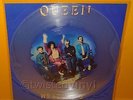 1991 QUEEN - HEADLONG UK 12