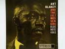 Art Blakey 