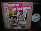 Eddie Cochran & Gene Vincent Their Finest Years Japan PROMO LP OBI INSERT NM