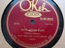 Rare Jazz 78-NEW ORLEANS LUCKY SEVEN(BIX) 