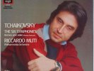 TCHAIKOVSKY: Six Symphonies Riccardo Muti EMI ANGEL Box VINYL LP NM-