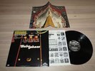 VIBRAVOID / SULA BASSANA LP - PHASENVOID / RETRONIQUE / NASONI PRESS in MINT