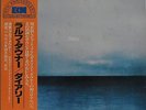 Ralph Towner Diary Japan LP 1974 Trio ECM-4007 Insert Obi ECM
