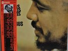 Charlie Mingus Mingus Mingus Mingus Japan gatefold LP 1976 YP-8541-AI Insert Obi