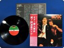 AC/DC IF YOU WANT BLOOD YOUVE GOT IT P10618 OBI LP Eg3419