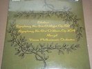 Lorin Maazel SIBELIUS Symphonies No.3 & 6 - London CS 6591 SEALED