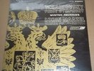 Maazel TCHAIKOVSKY Symphony No.1 - London CS 6426 SEALED
