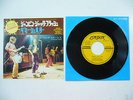 THE ROLLING STONES Jumpin’ Jack Flash 7
