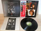 THE BEATLES - LET IT BE - LP JAPAN OBI - EAS-80561