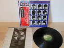 THE BEATLES - A HARD DAY'S NIGHT - LP JAPAN OBI NM - EAS-80552