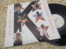 KINGS Na Estrada D'Europa  LP CABO VERDE BOMB AFRO FUNK DANCEFLOOR