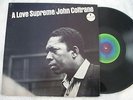 John Coltrane stereo A-77 GF LP A Love Supreme