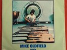 MIKE OLDFIELD -Cuckoo Song- Rare Italian 7