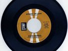 120mph DAVID MORRIS - STONED ON LOVE - Northern Soul
